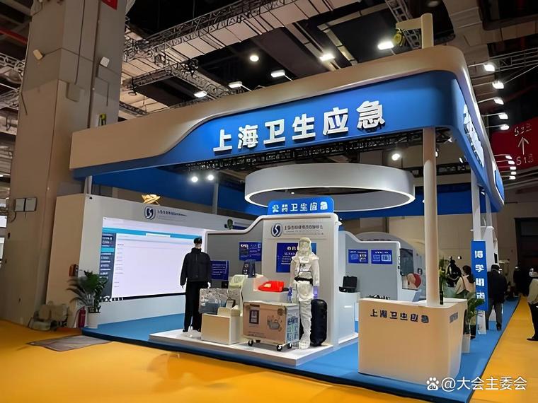 2025中国应急展 应急救援装备的创新与突破