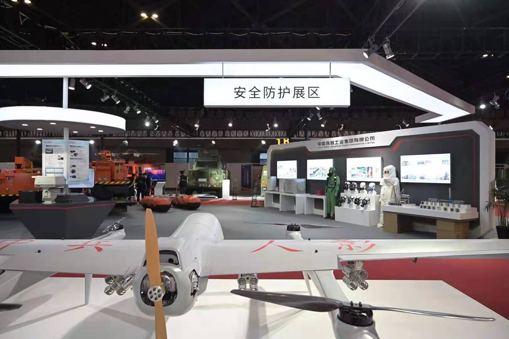 2022中国救援装备及应急产品展 应急救援装备的科技革新与力量集结