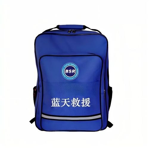 蓝天救援队应急救援包 便携蓝色双肩包中的生命守护装备