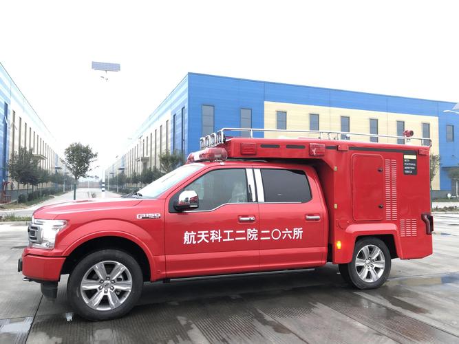应急救援装备的航天力量 航天科工二院206所地面装备也精彩
